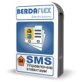 Система управления клиентами "Berdaflex SMS"